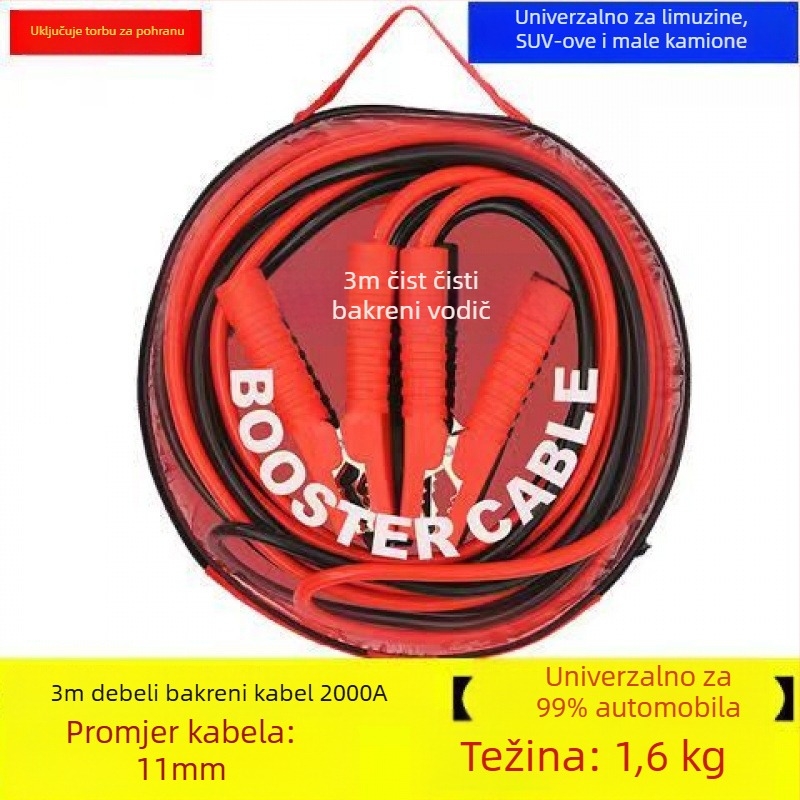Kabel za pokretanje automobilske baterije, anti-zamrzavanje, debeli, otporni na hladnoću, čisti bakar, uzemljivački kabel