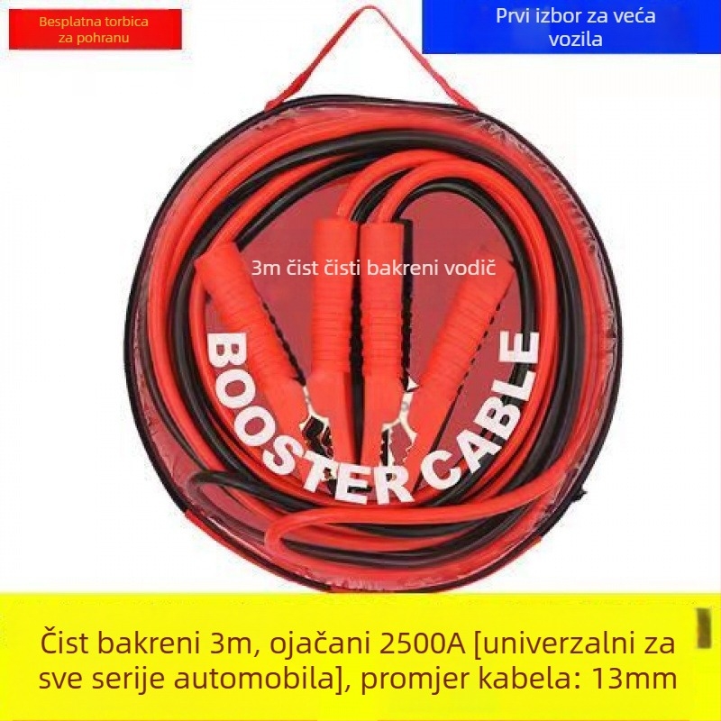 Kabel za pokretanje automobilske baterije, anti-zamrzavanje, debeli, otporni na hladnoću, čisti bakar, uzemljivački kabel