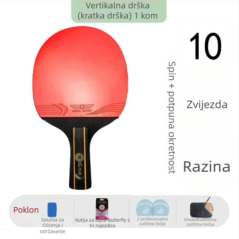 Stolnoteniski reketa, dvostrana guma visoke elastičnosti, karbonska ploča, direktni udar, trening set za studente i odrasle