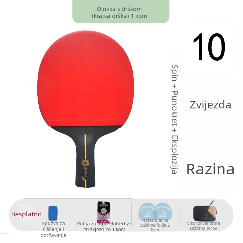 Stolnoteniski reketa, dvostrana guma visoke elastičnosti, karbonska ploča, direktni udar, trening set za studente i odrasle