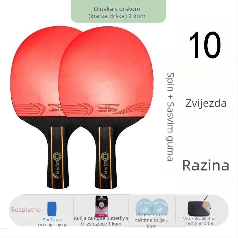 Stolnoteniski reketa, dvostrana guma visoke elastičnosti, karbonska ploča, direktni udar, trening set za studente i odrasle
