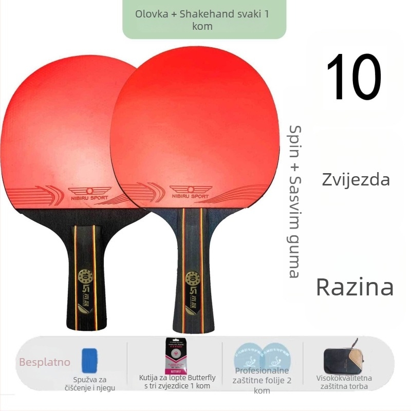 Stolnoteniski reketa, dvostrana guma visoke elastičnosti, karbonska ploča, direktni udar, trening set za studente i odrasle