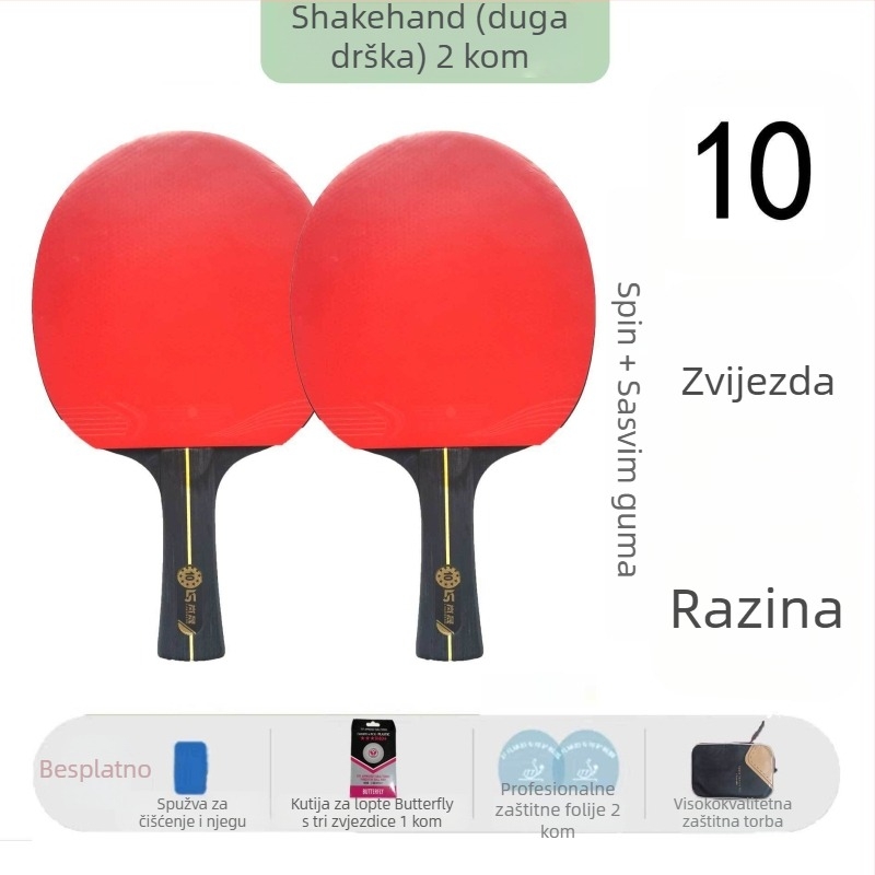 Stolnoteniski reketa, dvostrana guma visoke elastičnosti, karbonska ploča, direktni udar, trening set za studente i odrasle
