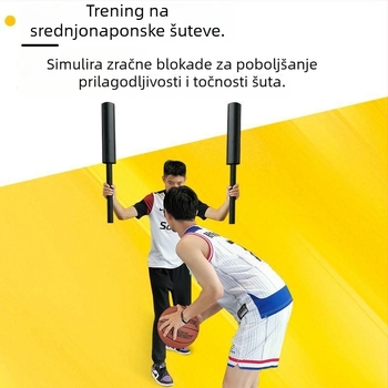 Košarkaški trenažni štapić za interferenciju – kravlja koža, marka So Nice, dopušteno tiskanje logotipa, mogućnost prilagodbe