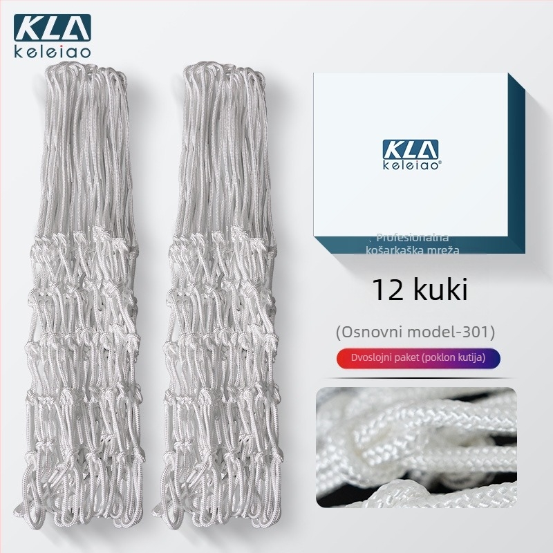 Ojačana mreža za koš s okvirom za ploču, profesionalna upotreba, težina 0.8 kg