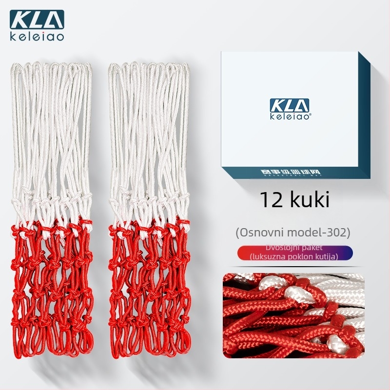 Ojačana mreža za koš s okvirom za ploču, profesionalna upotreba, težina 0.8 kg