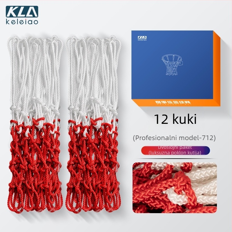 Ojačana mreža za koš s okvirom za ploču, profesionalna upotreba, težina 0.8 kg