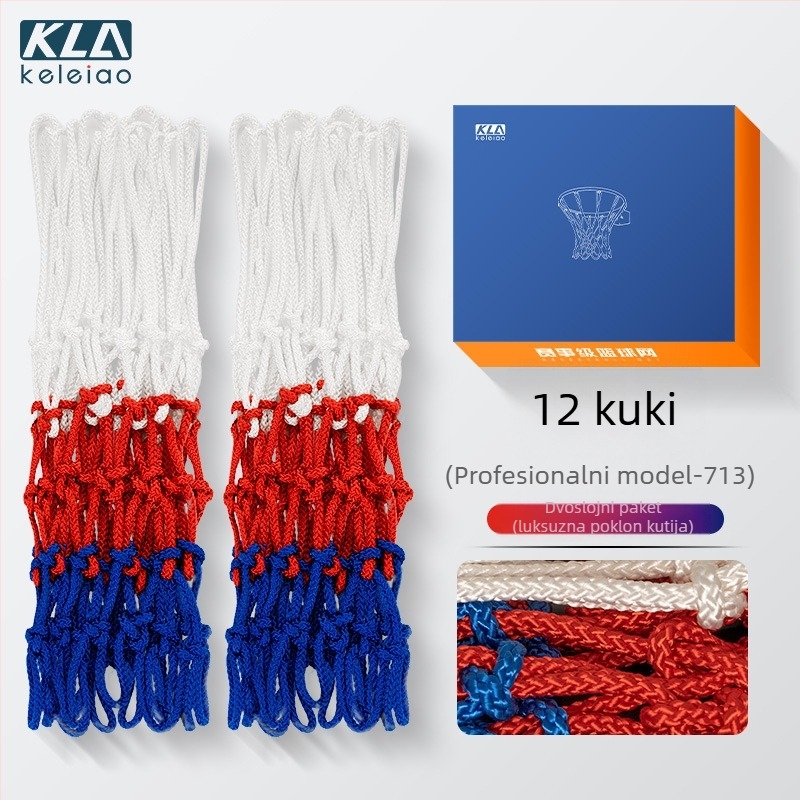 Ojačana mreža za koš s okvirom za ploču, profesionalna upotreba, težina 0.8 kg