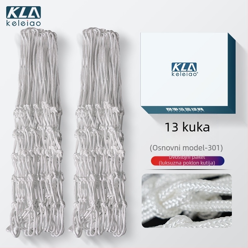 Ojačana mreža za koš s okvirom za ploču, profesionalna upotreba, težina 0.8 kg