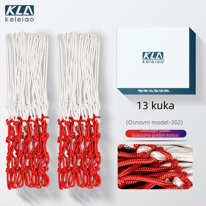 Ojačana mreža za koš s okvirom za ploču, profesionalna upotreba, težina 0.8 kg