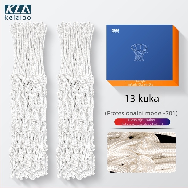 Ojačana mreža za koš s okvirom za ploču, profesionalna upotreba, težina 0.8 kg