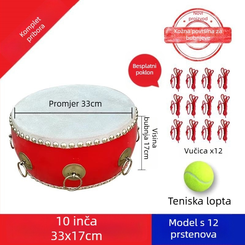 Bubanj za dvoranu – model koncentriranih bubnjeva; Materijal: topola; Pakiranje: karton i torba od kože zmije; Pogodno za glazbene instrumente