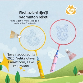Dječji set raketa za badminton – ultralagan, 95–100 g; okvir od željezne legure; direktan udarac; za djecu; igru na otvorenom