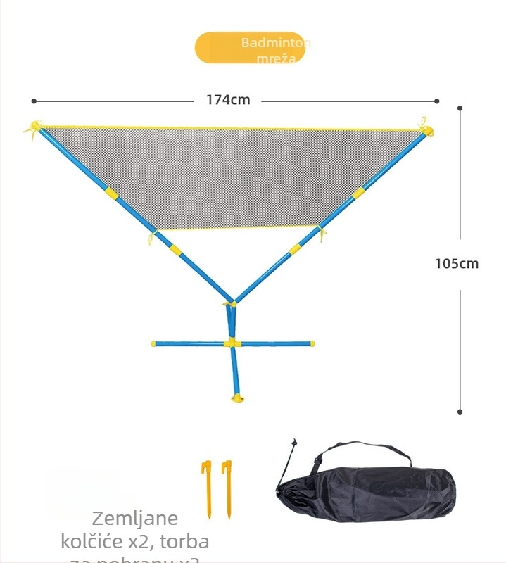 Dječji set raketa za badminton – ultralagan, 95–100 g; okvir od željezne legure; direktan udarac; za djecu; igru na otvorenom