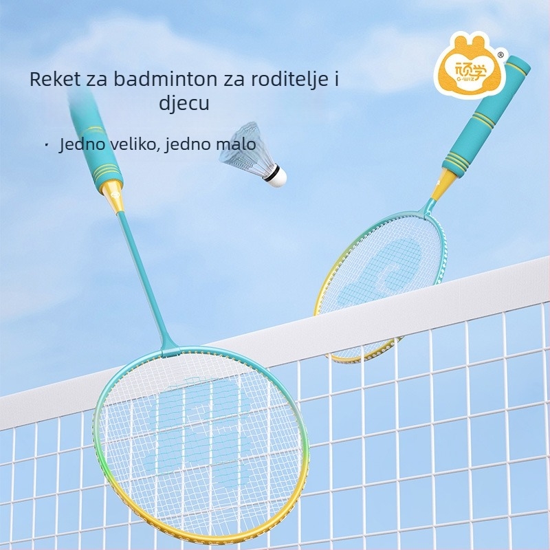 Dječji set raketa za badminton – ultralagan, 95–100 g; okvir od željezne legure; direktan udarac; za djecu; igru na otvorenom