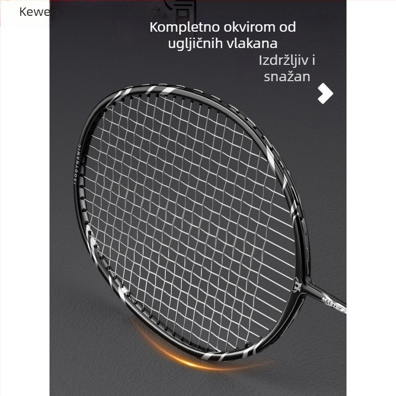 Badminton reketa – Kewen, okvir od karbonskih vlakana, težina 75–79 g, debljina ručke G-3, srednja tvrdoća