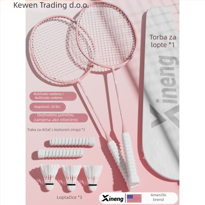 Badminton reketa – Kewen, okvir od karbonskih vlakana, težina 75–79 g, debljina ručke G-3, srednja tvrdoća