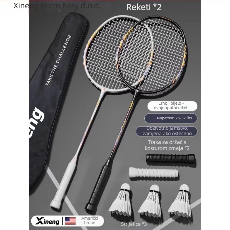 Badminton reketa – Kewen, okvir od karbonskih vlakana, težina 75–79 g, debljina ručke G-3, srednja tvrdoća