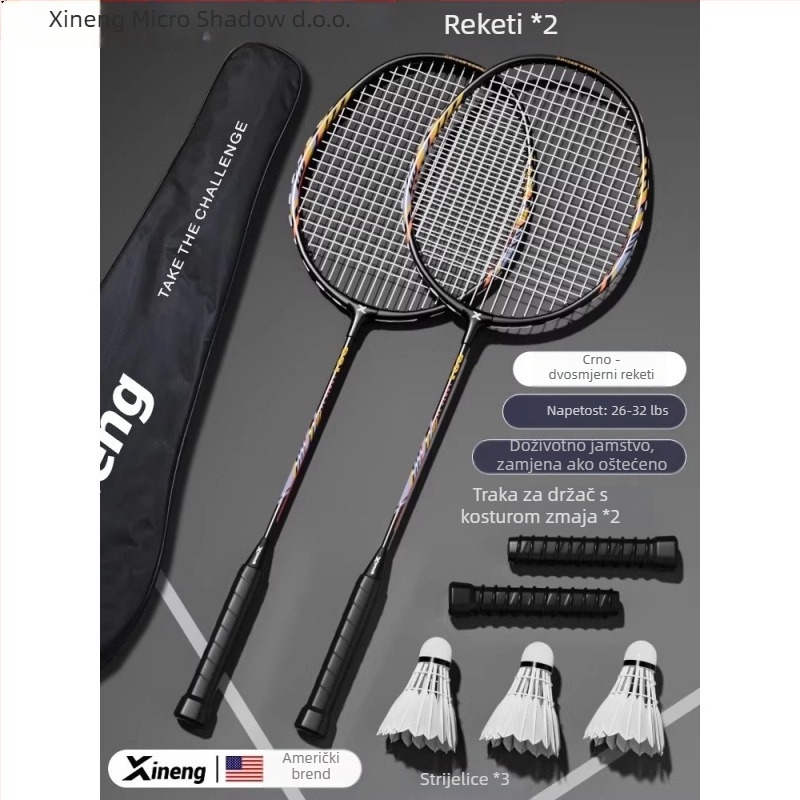 Badminton reketa – Kewen, okvir od karbonskih vlakana, težina 75–79 g, debljina ručke G-3, srednja tvrdoća