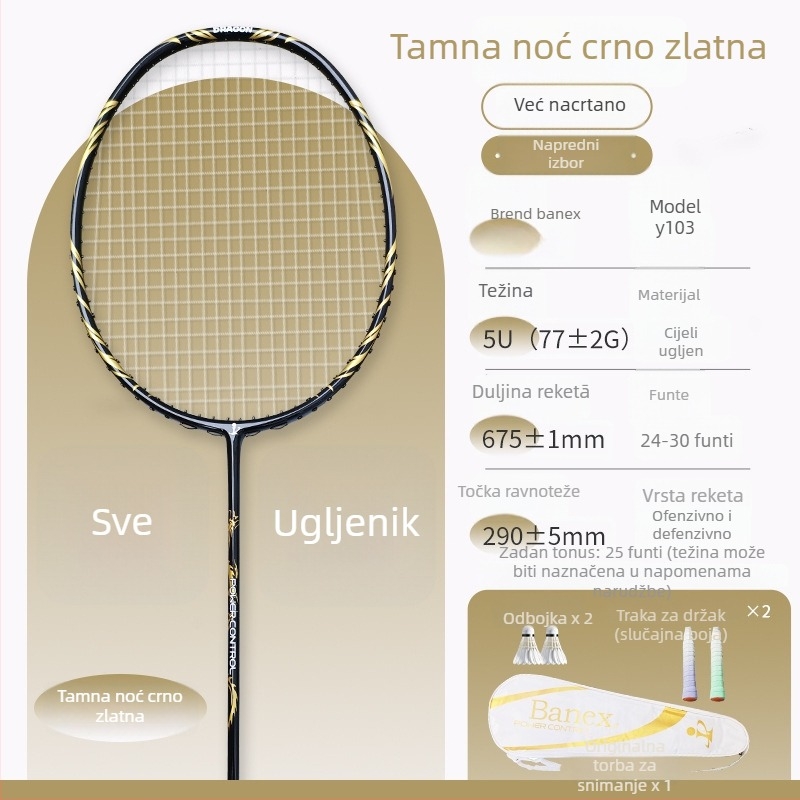 Badminton reketa s karbonskim vlaknima, ofenzivnog tipa, težina 75–79 g, debljina drške G5