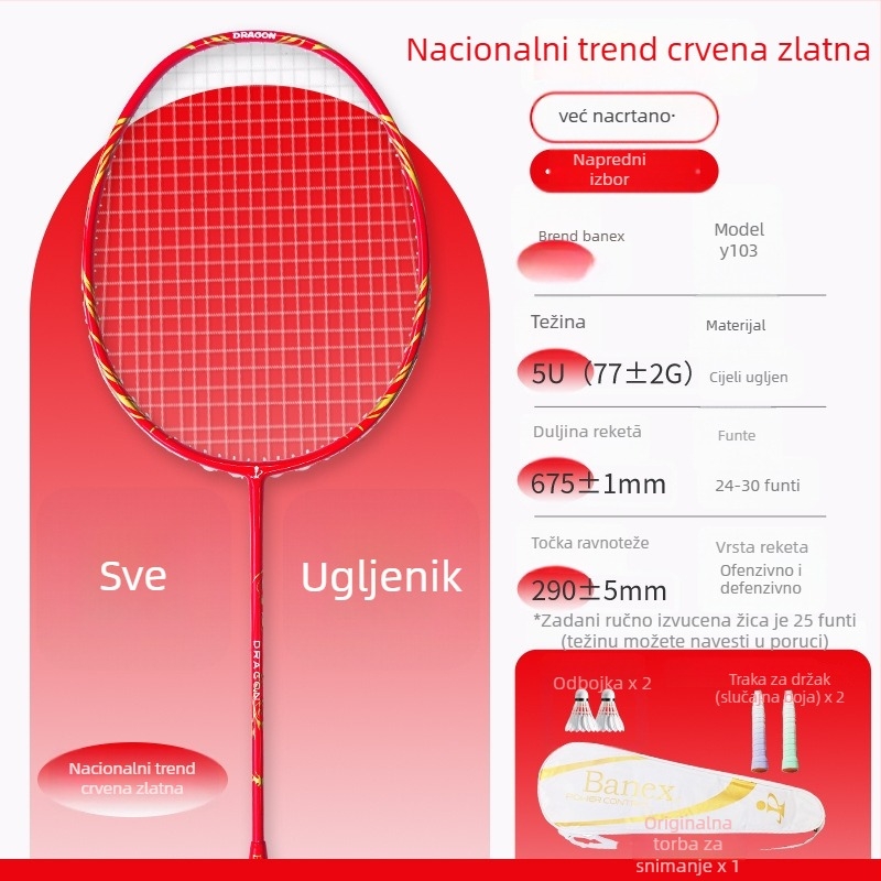 Badminton reketa s karbonskim vlaknima, ofenzivnog tipa, težina 75–79 g, debljina drške G5