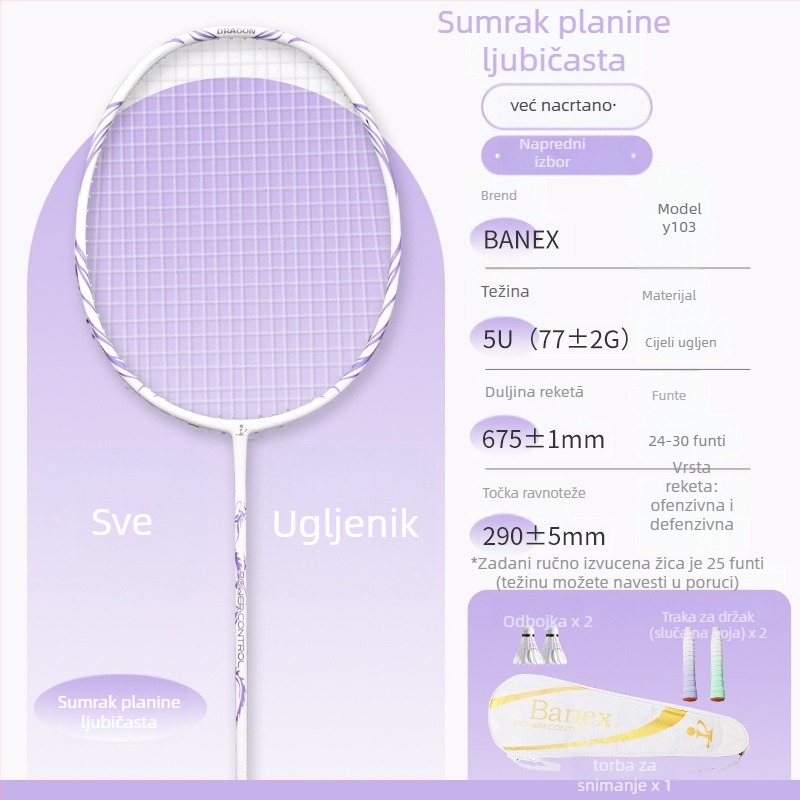 Badminton reketa s karbonskim vlaknima, ofenzivnog tipa, težina 75–79 g, debljina drške G5