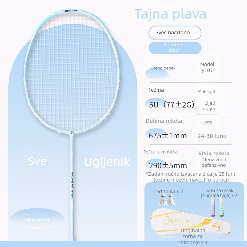 Badminton reketa s karbonskim vlaknima, ofenzivnog tipa, težina 75–79 g, debljina drške G5