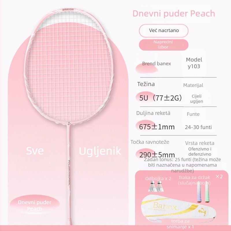Badminton reketa s karbonskim vlaknima, ofenzivnog tipa, težina 75–79 g, debljina drške G5