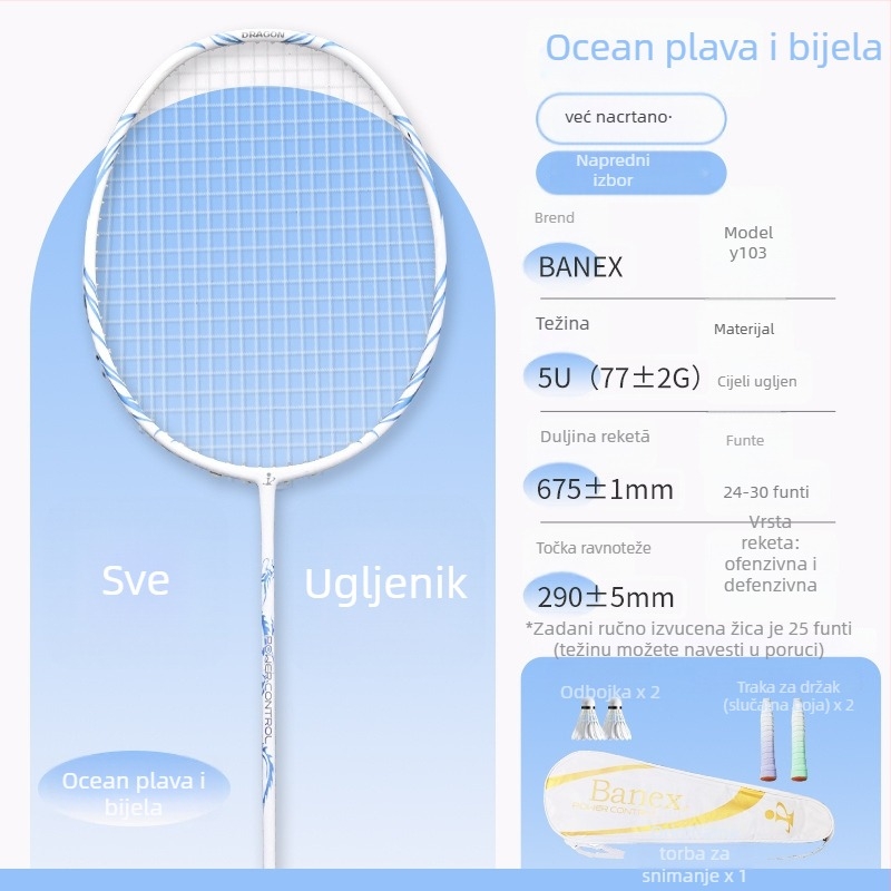 Badminton reketa s karbonskim vlaknima, ofenzivnog tipa, težina 75–79 g, debljina drške G5
