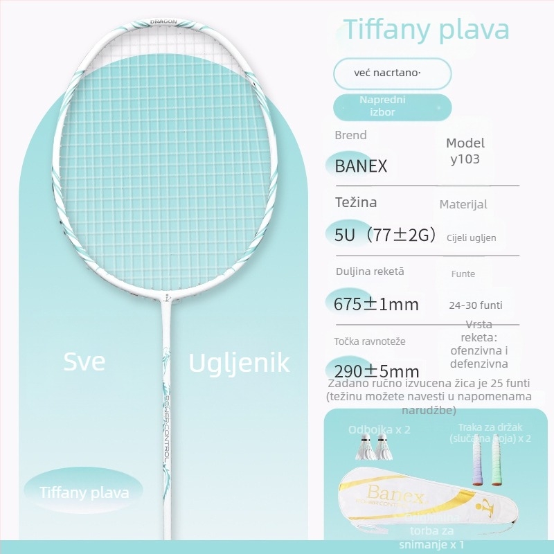 Badminton reketa s karbonskim vlaknima, ofenzivnog tipa, težina 75–79 g, debljina drške G5
