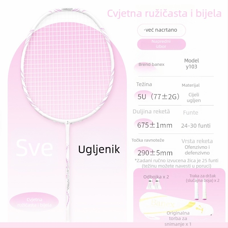 Badminton reketa s karbonskim vlaknima, ofenzivnog tipa, težina 75–79 g, debljina drške G5