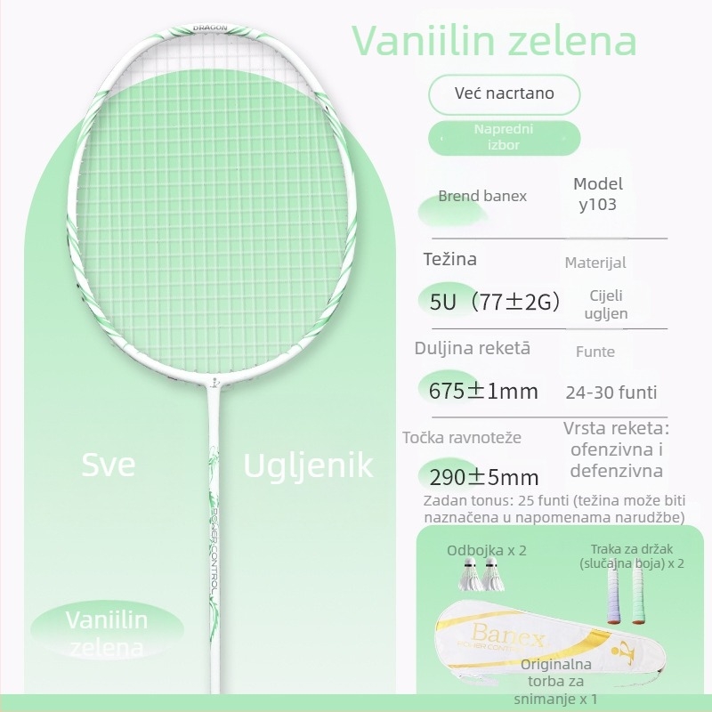 Badminton reketa s karbonskim vlaknima, ofenzivnog tipa, težina 75–79 g, debljina drške G5