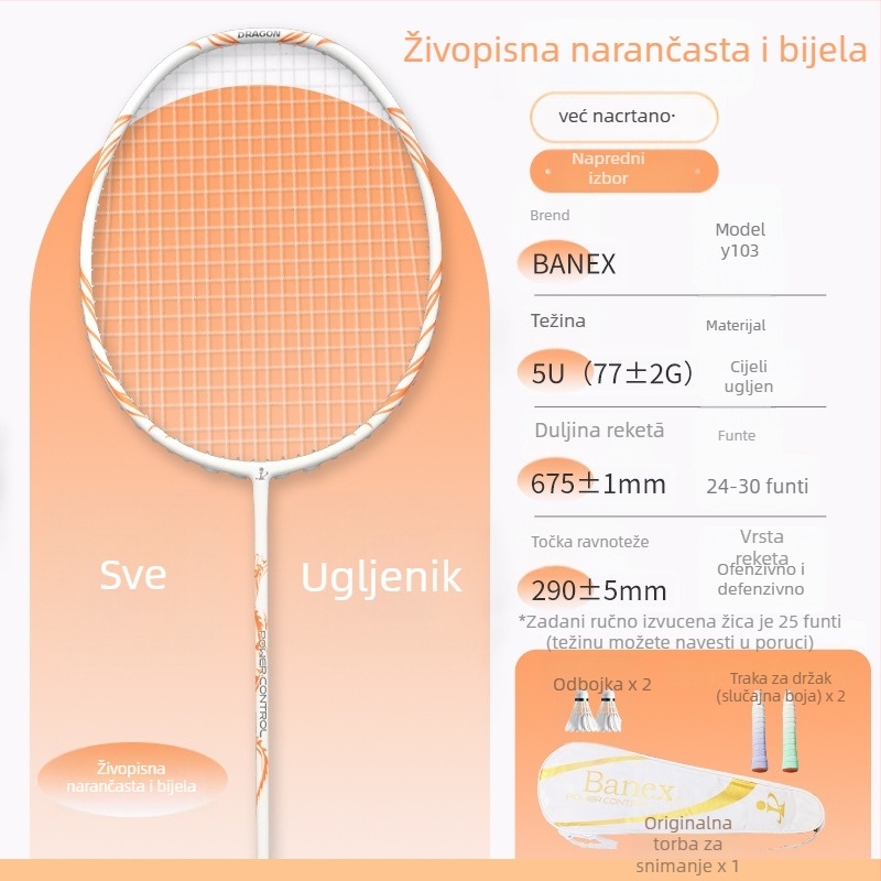 Badminton reketa s karbonskim vlaknima, ofenzivnog tipa, težina 75–79 g, debljina drške G5