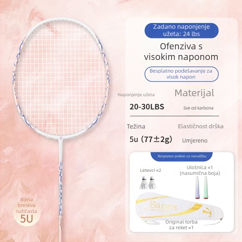 Badminton reketa s karbonskim vlaknima, ofenzivnog tipa, težina 75–79 g, debljina drške G5