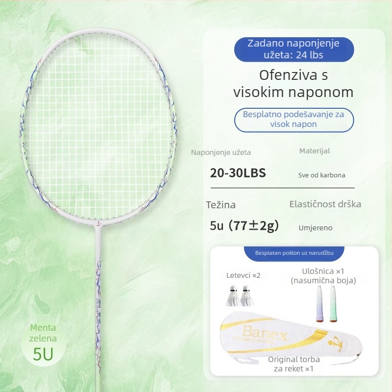 Badminton reketa s karbonskim vlaknima, ofenzivnog tipa, težina 75–79 g, debljina drške G5
