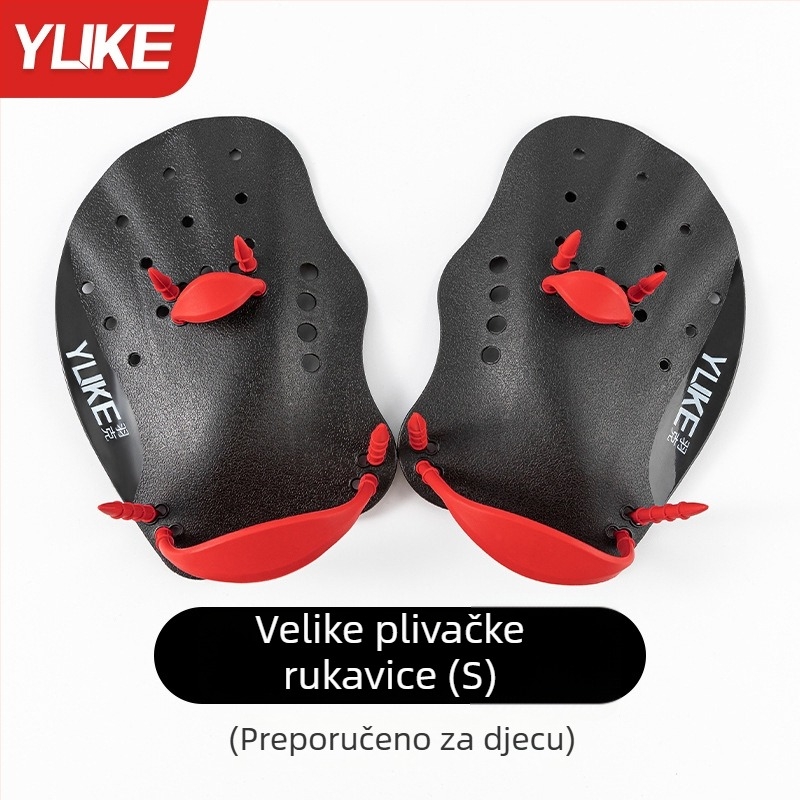 Feather pomoć za plivanje s dlanom — PP silikon, plutice/rukavice, trening za odrasle i djecu