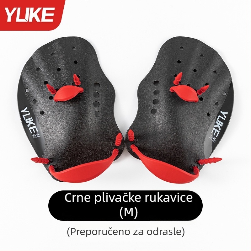 Feather pomoć za plivanje s dlanom — PP silikon, plutice/rukavice, trening za odrasle i djecu