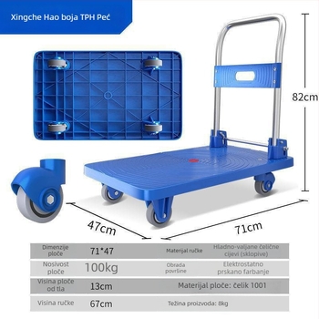 Višenamjenski ručni kolica s preklopnom ravnom platformom; mesing + elektro-bijelo čelik; srebrna uložba; zimsko izdanje 2022