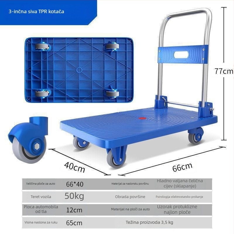 Višenamjenski ručni kolica s preklopnom ravnom platformom; mesing + elektro-bijelo čelik; srebrna uložba; zimsko izdanje 2022