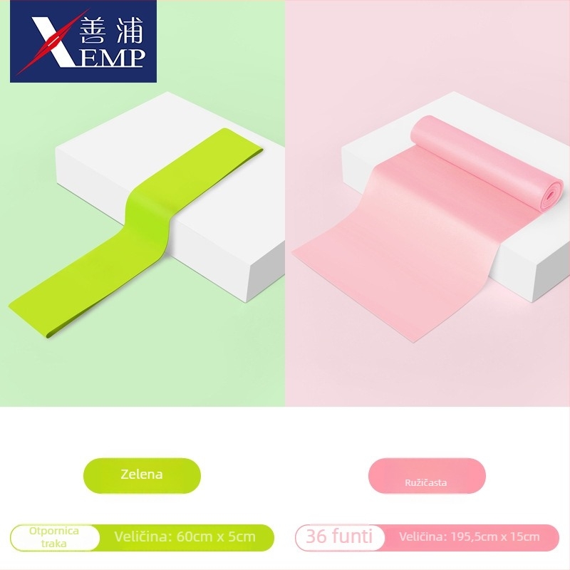 Shanpu A1V50 Elastična traka otpora za produženje nogu, vježbe ramena i leđa, vježbe prsnog koša i bokova, joga traka