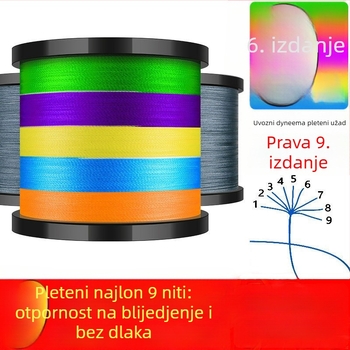 Pletene PE ribolovna linija, glavna linija 9 vlakana, linija za mamce 8 vlakana, izuzetno jaka napetost