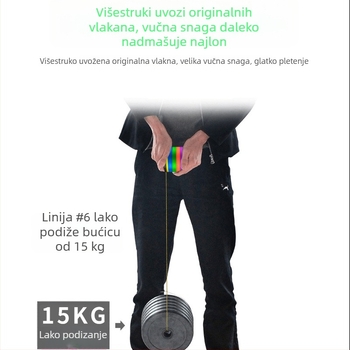 Pletene PE ribolovna linija, glavna linija 9 vlakana, linija za mamce 8 vlakana, izuzetno jaka napetost