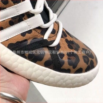 Unisex tenisice za riječna prelaženja – prozračni mrežasti gornji dio, niski dizajn, prednje vezanje, gumasta srednja potplat, mjehurićasti đon