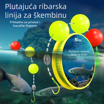 Set linija za plutački ribolov - PE linija, podlinija