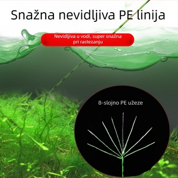 Set linija za plutački ribolov - PE linija, podlinija