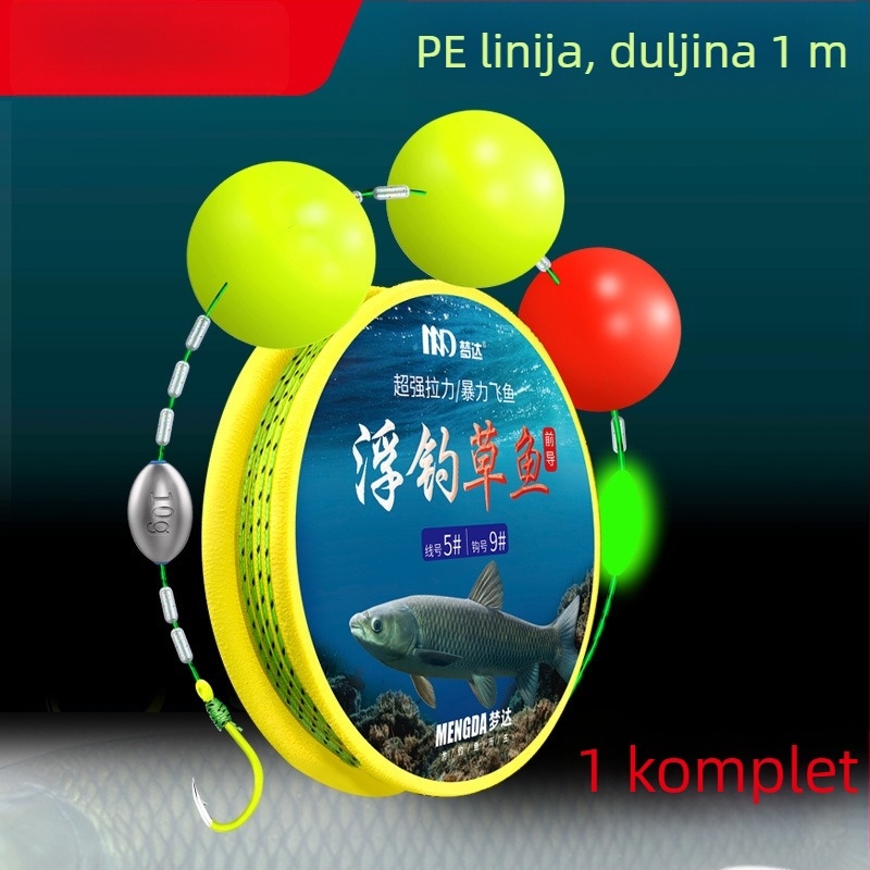 Set linija za plutački ribolov - PE linija, podlinija