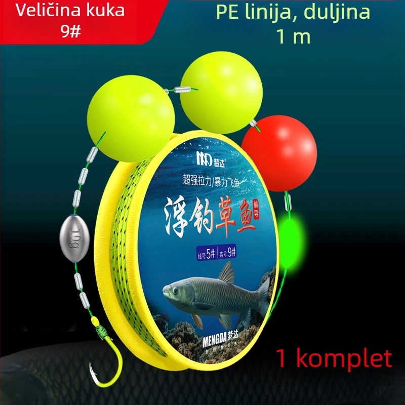 Set linija za plutački ribolov - PE linija, podlinija