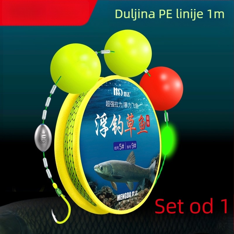 Set linija za plutački ribolov - PE linija, podlinija