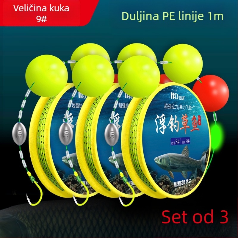 Set linija za plutački ribolov - PE linija, podlinija