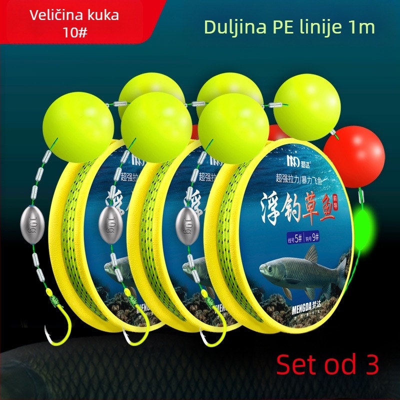 Set linija za plutački ribolov - PE linija, podlinija
